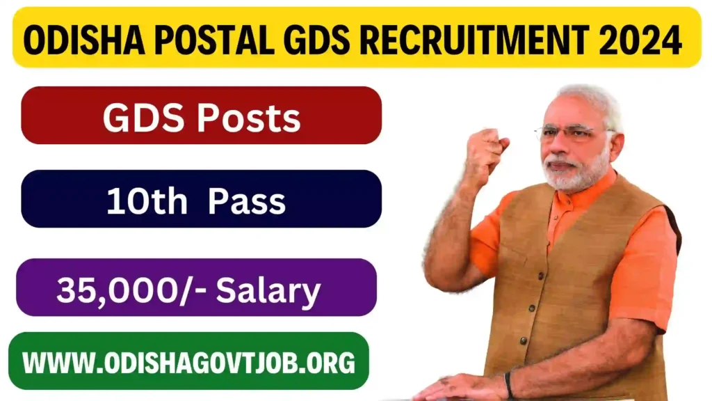 Odisha Postal Gds Recruitment Apply Link Available Now