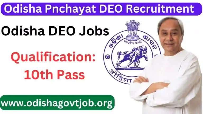 OSSSC DEO Recruitment 2024- Data Entry Operator Syllabus, Previous Year Question, Book Pdf available now