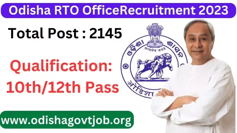 Odisha RTO Office Recruitment 2023 : Apply online for 2145 RTO Office Peon & Other Jobs, free Jobs alert Odisha