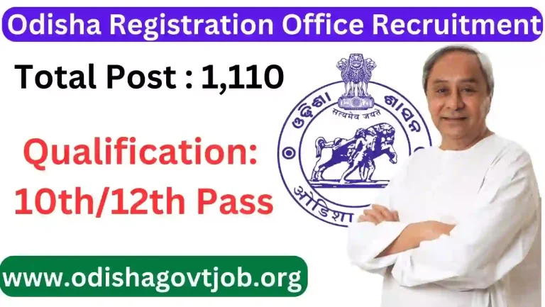 Odisha Registration Office Recruitment 2023 : Apply link available for 1,110 various posts, Odisha New Govt Jobs