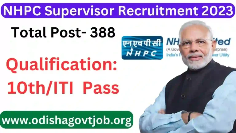 NHPC Recruitment 2023- Apply online for 388 Junior Engineer, Supervisor & Other vacancies, Free Jobs alert