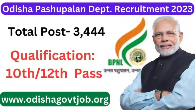 Odisha Pashupalan Nigam Limited Recruitment 2023- Odisha BPNL Jobs, Apply online for 3444 Surveyor & Other Jobs