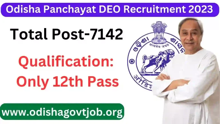 [7142] Odisha Panchayat DEO Recruitment 2023 Apply online for 7142 Panchayat DEO Jobs, DEO Post in Odisha Panchayat