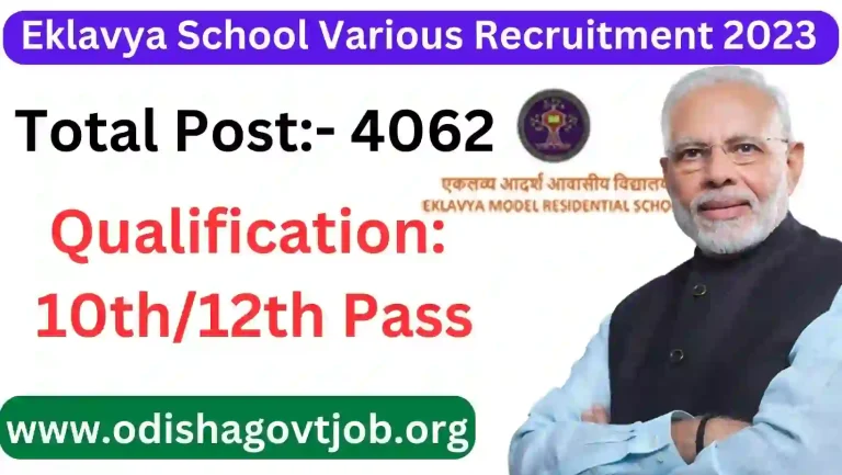 [4062] NESTS Teaching & Non Teaching Staff Recruitment 2023- Apply online available for 4062 Posts Odisha govt job