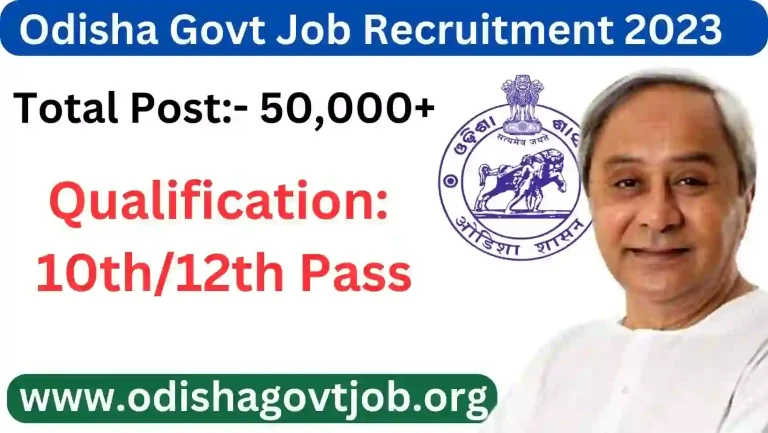 Odisha Govt Job Free Job alert Odisha Jobs in Odisha Odisha Job alert Odisha Job news 2023