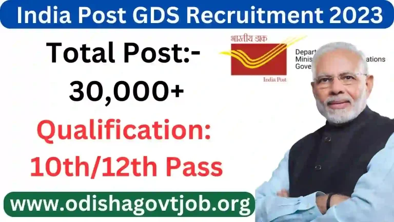 India Post GDS Recruitment 2023 Apply online for 30000 Postal GDS Vacancies, Apply link Available