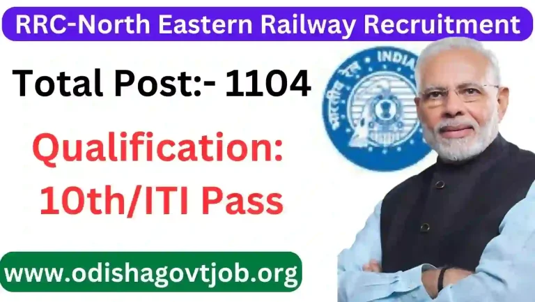 RRC North Eastern Railway Recruitment 2023- Apply online for 1104 Apprentice Jobs, Free Jobs alert