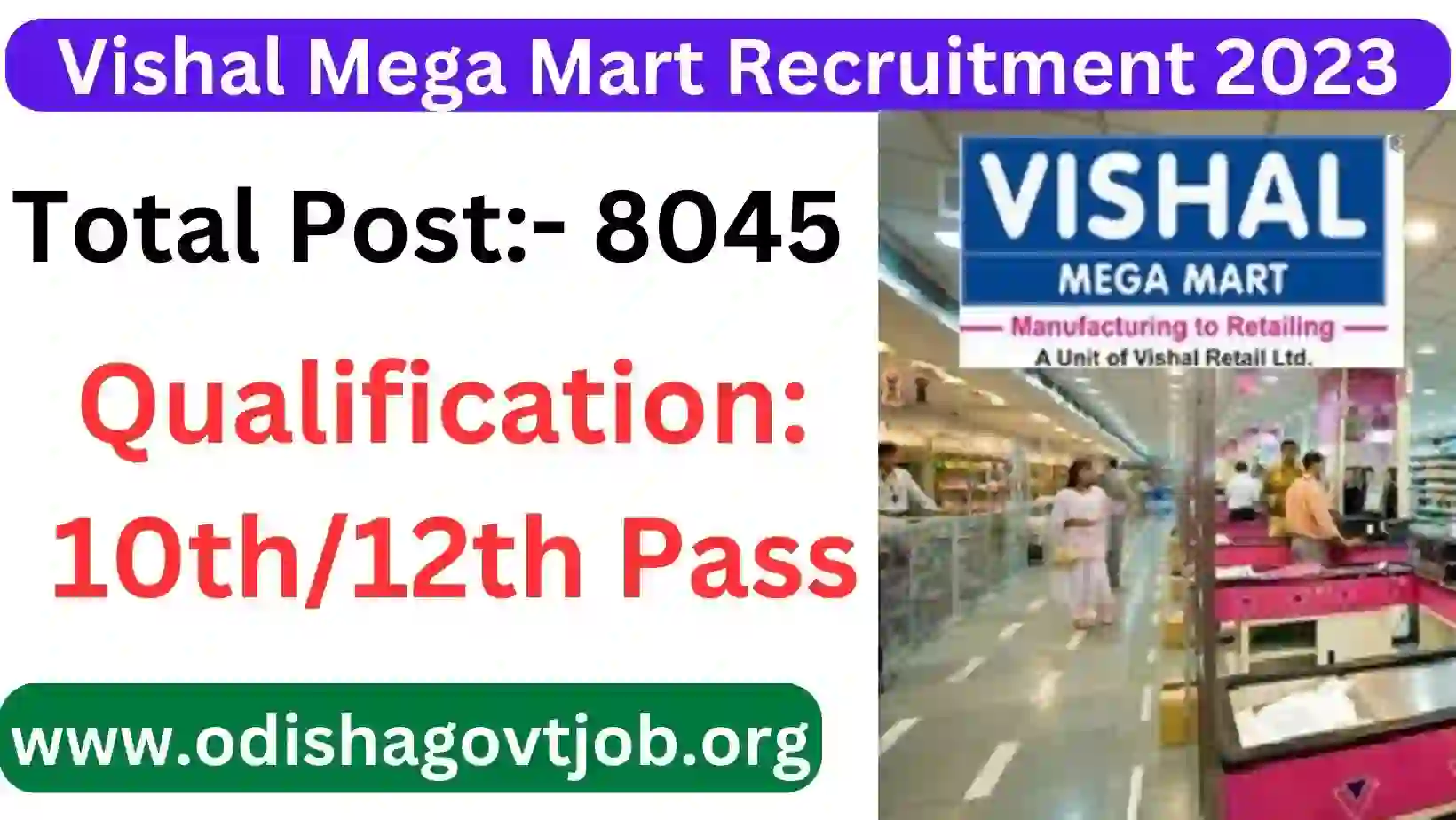 Vishal Mega Mart Recruitment 2023 Apply online for 8045 Post, Vishal Mega Mart Career