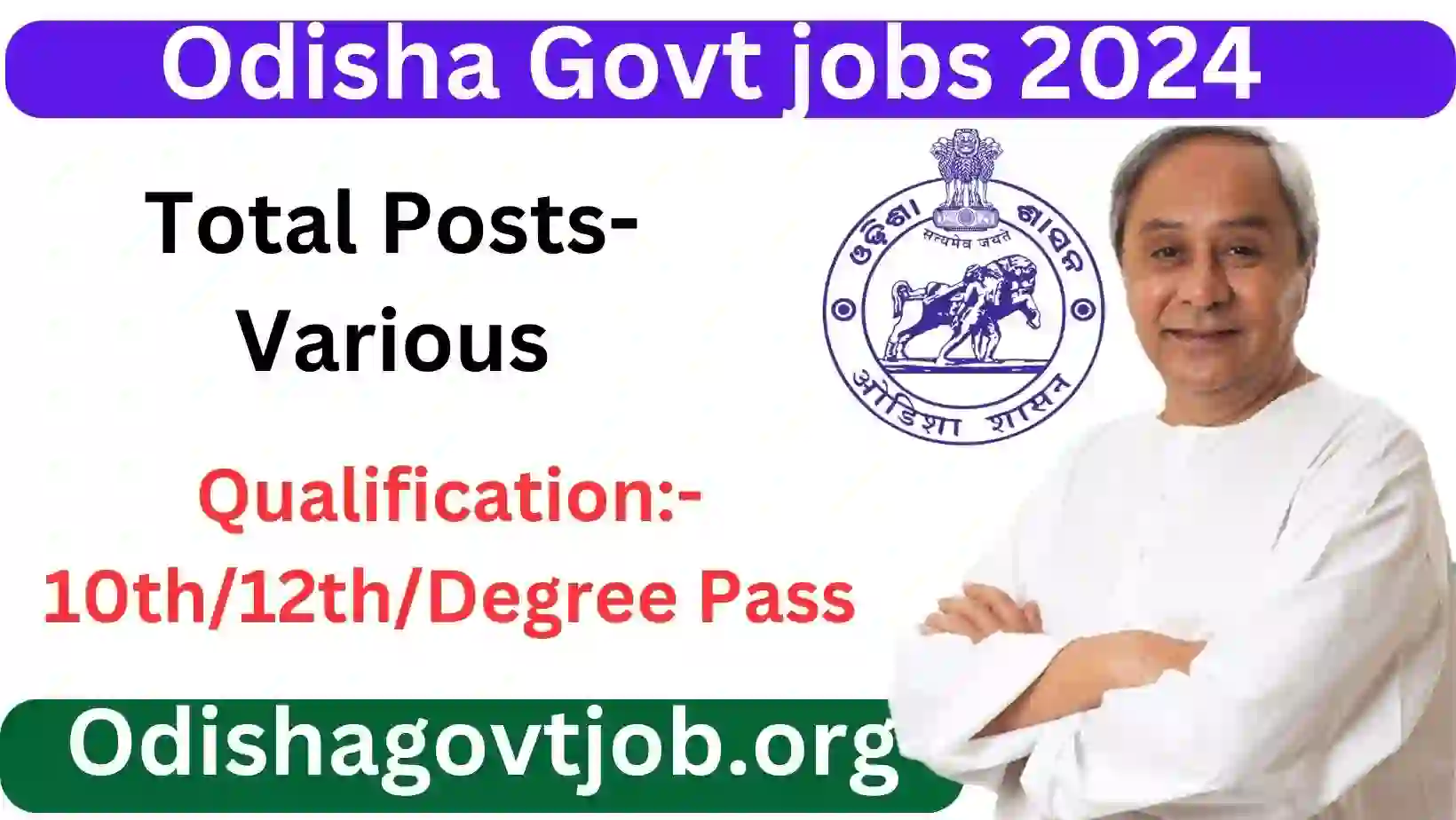 Odisha Govt Job 2024 Govt Jobs in Odisha, Odisha Govt Jobs vacancies