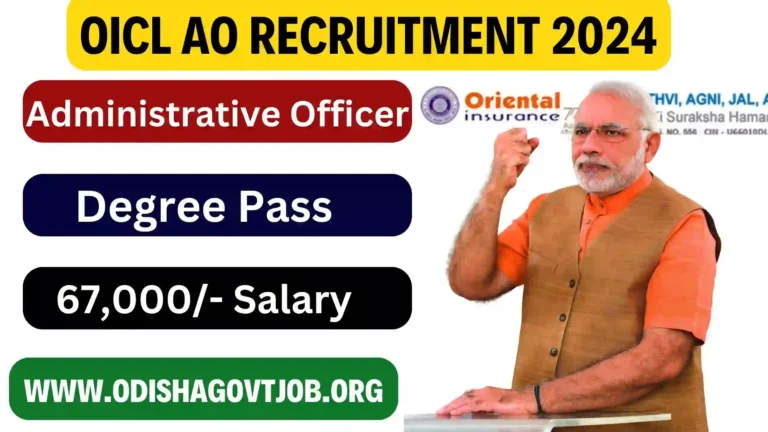 OICL AO Recruitment 2024- Notification out for 100 Posts, Apply Online now, Free Job alert