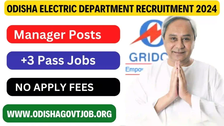 Odisha Electric Department Recruitment 2024- GRIDCO Jobs in Odisha, Apply link available now for GRIDCO Jobs