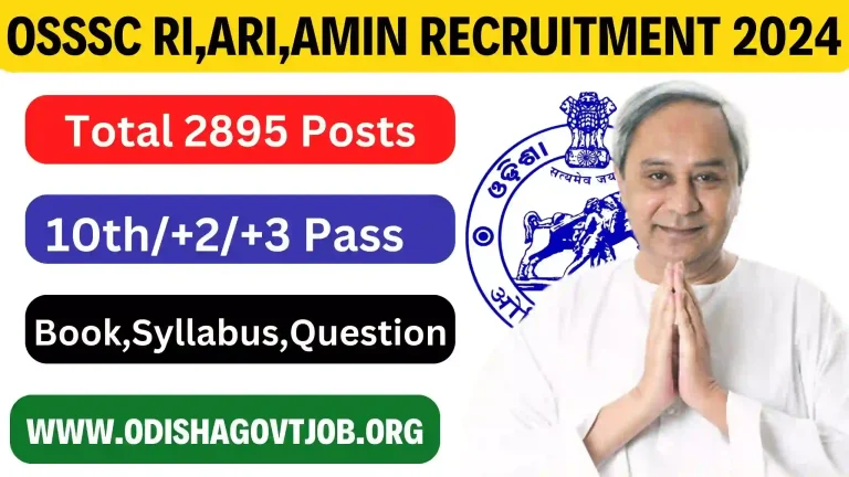 OSSSC RI ARI AMIN Recruitment 2024- Download Books, Syllabus, Previous Year Questions