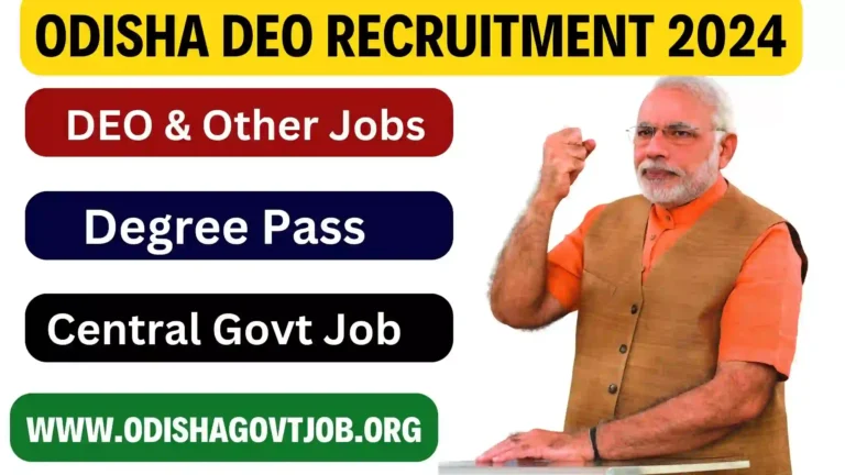 Odisha DEO Recruitment 2024- Apply link available now, Odisha Govt Jobs