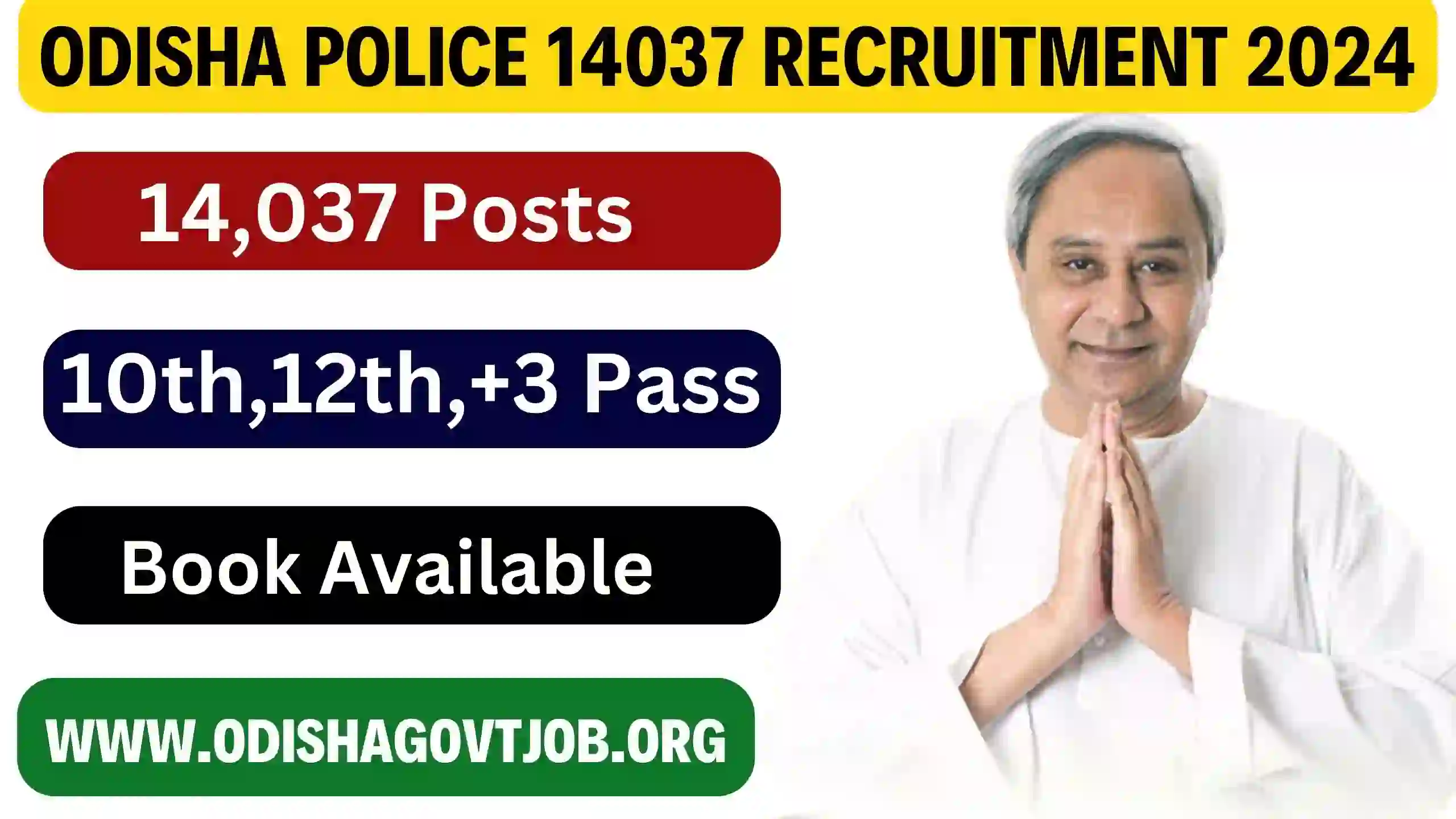 Odisha Police 14037 Recruitment 2024