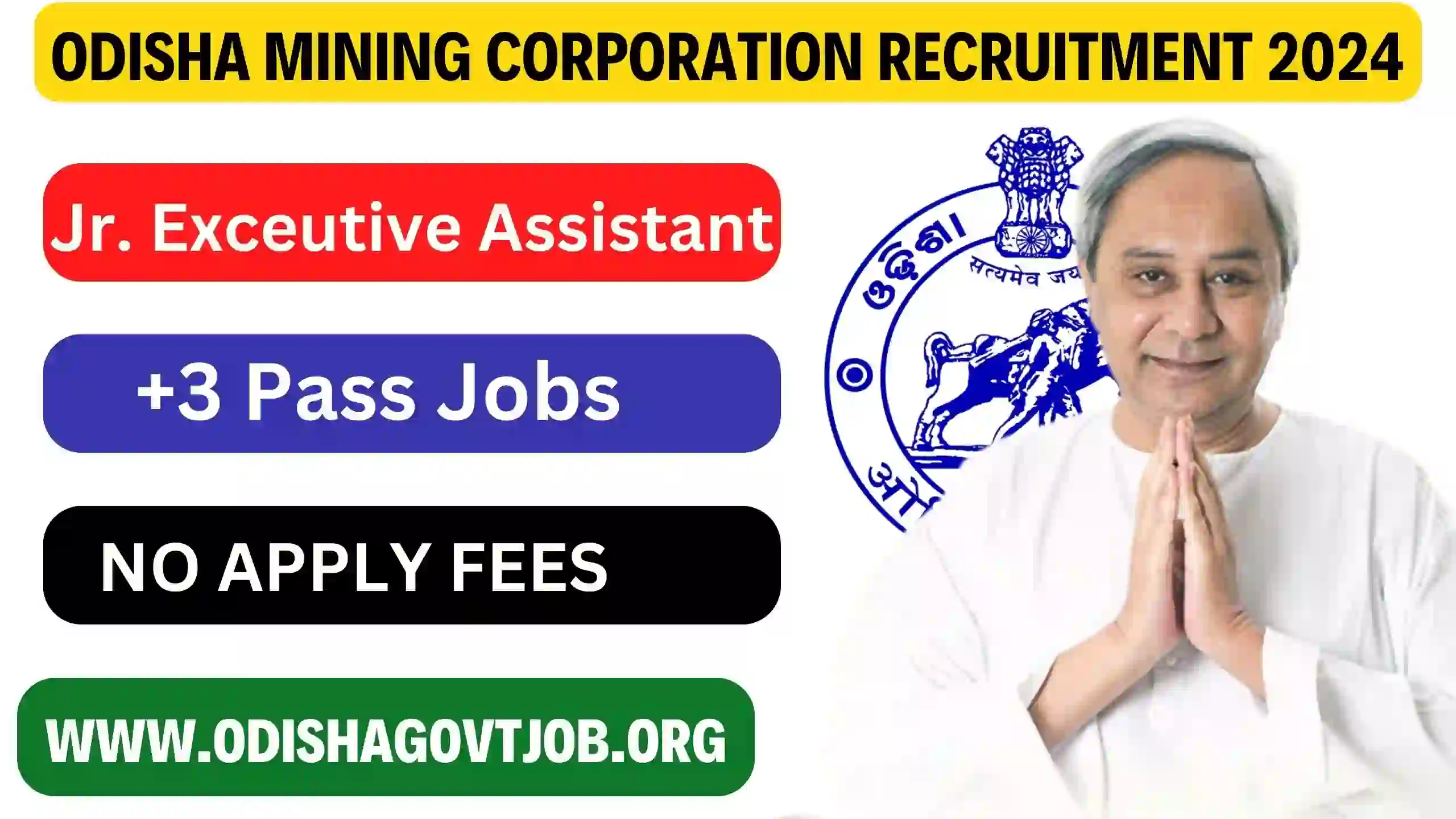 Odisha Mining Corporation Recruitment 2024