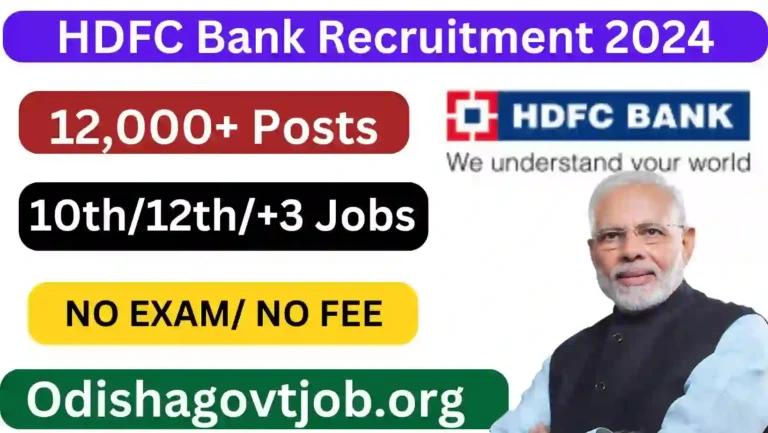 HDFC Bank Recruitment 2024- Apply online for 12,000+ freshers vacancies, Bank Job free Alert