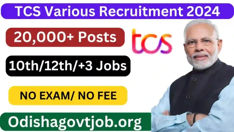 TCS Recruitment 2024- Odisha Tata Consultancy Services Jobs in Odisha, TATA Job in Odisha