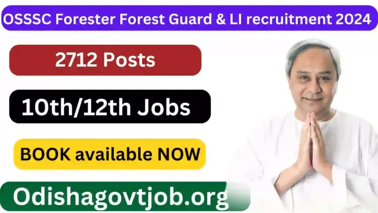 OSSSC Forester Forest Guard & LI recruitment 2024- Previous Year Question, Book, Exam Strategy