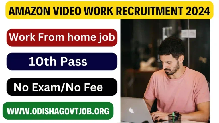 Amazon Video Work Recruitment 2024- Amazon Work From home jobs, Amazon Job apply link