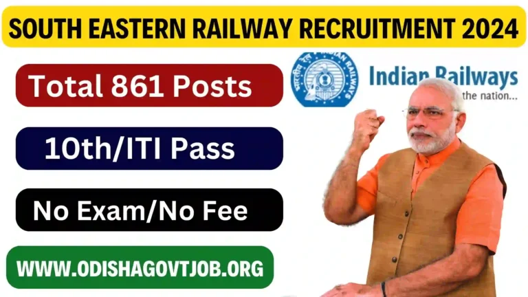 South Eastern Railway Recruitment 2024- Apply online 861 Apprentice vacancies, Railway Free Job alert