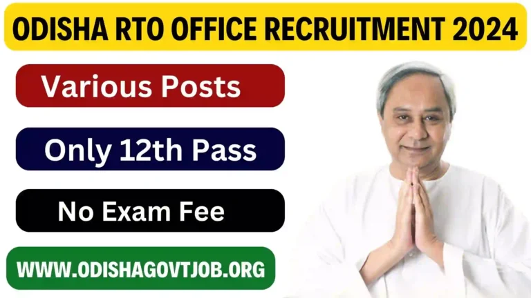 Odisha RTO Office Recruitment 2024- Apply link available now, Syllabus, Previous Year Question