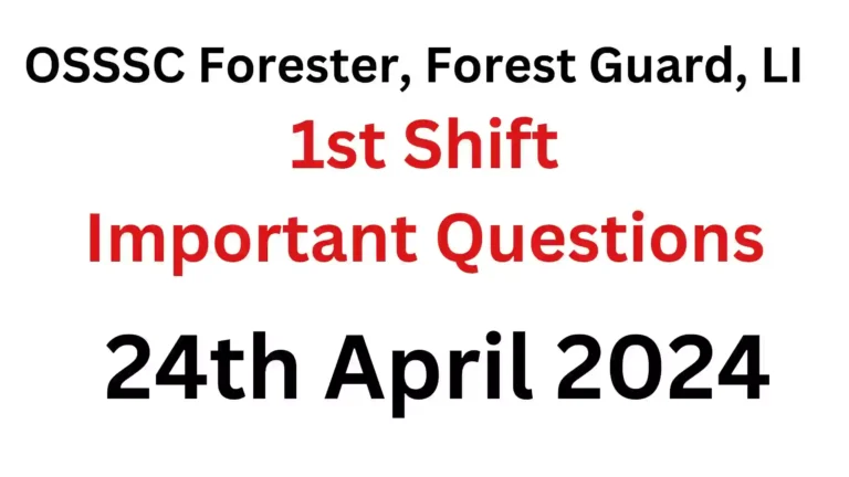 Forest Guard & LI First Shift Questions 24th April- Questions with Solution