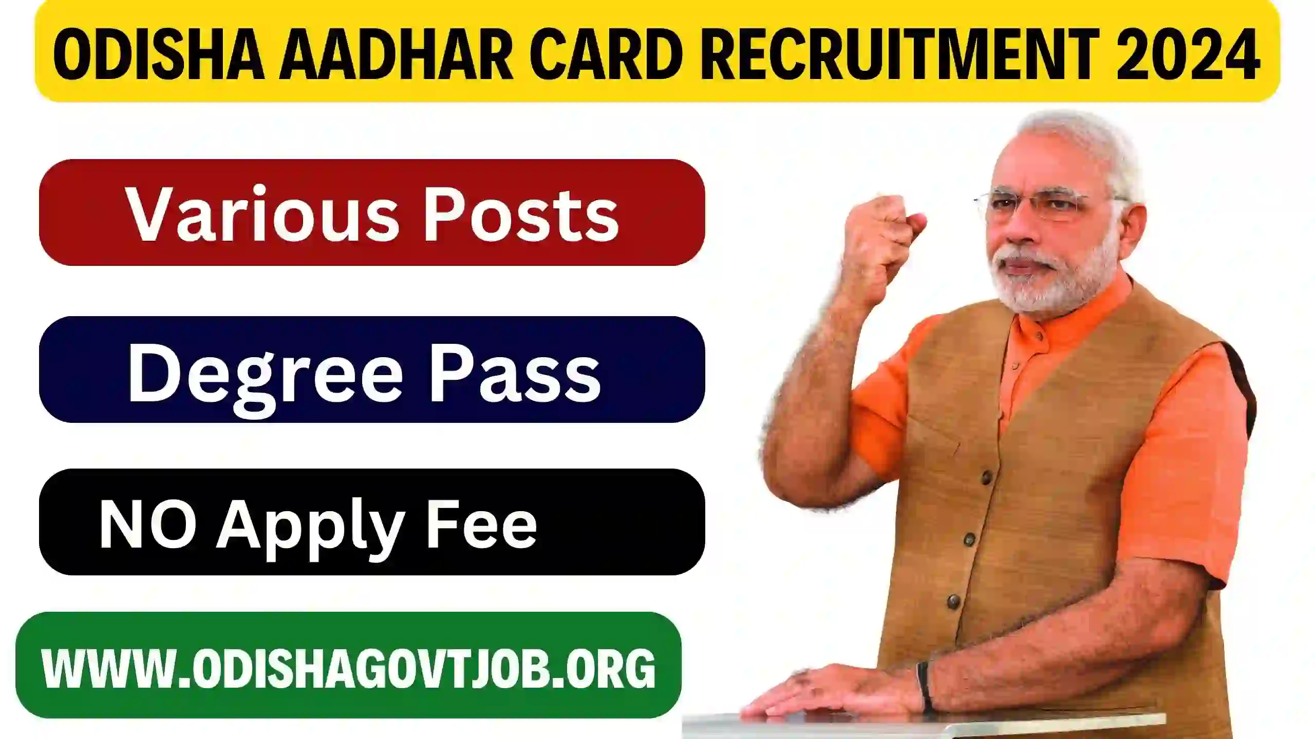 Odisha Aadhar Card Department Recruitment 2024