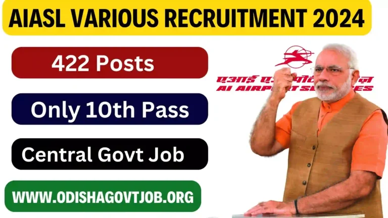 AIASL Recruitment 2024- Apply online for Handyman & Other vacancies- Walk in for 422 Posts