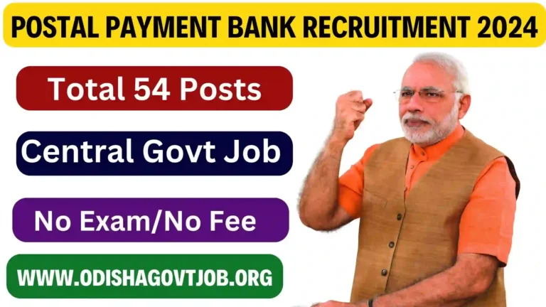 Indian Post Office Recruitment 2024- Apply online for 54 Executive Jobs, Indian Postal Payment Bank Jobs