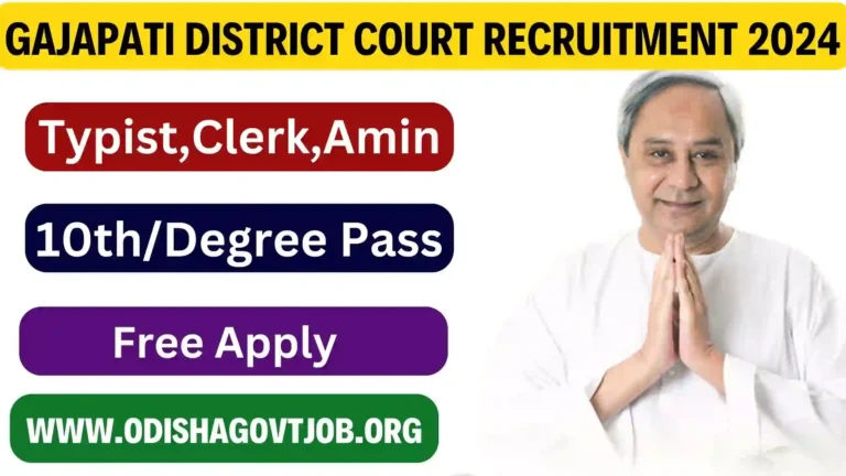 Gajapati District Court Recruitment 2024-Apply link available For various Clerk & Other Job, Odisha Court Job