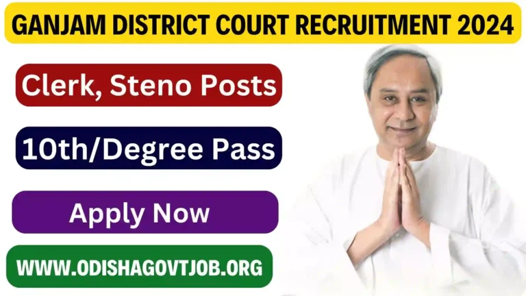 Ganjam District Court Recruitment 2024- Apply link available for Clerk & Other Posts, Odisha Court Job