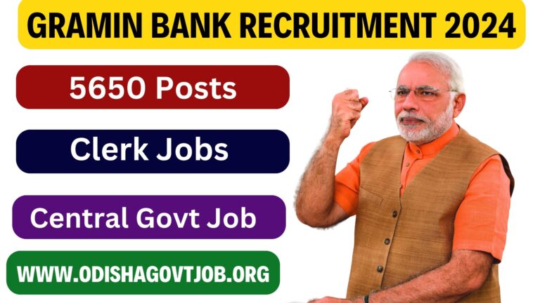 Gramin Bank Recruitment 2024- Notification out for 5650+ Gramin Bank Clerk & Other Jobs