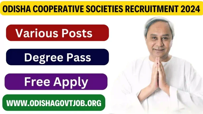 Odisha Cooperative Societies Recruitment 2024- Apply online for 52 Cooperative Inspector Posts, Odisha Govt Job