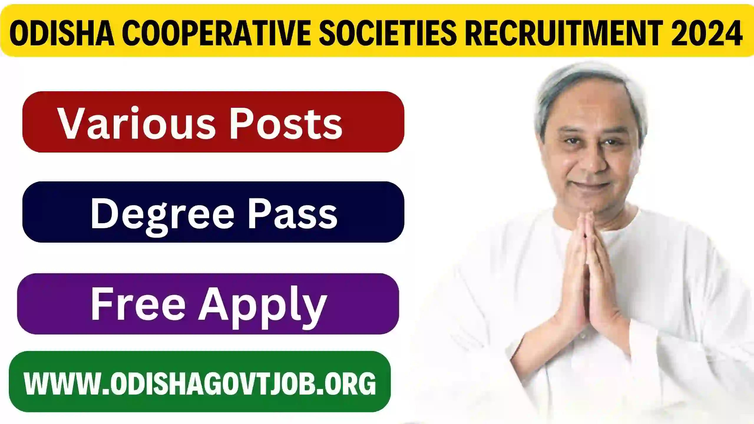 Odisha Cooperative Societies Recruitment 2024