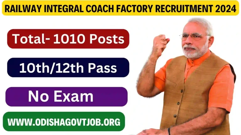 Railway Integral Coach Factory Recruitment 2024- Apply online for 1010 Apprentice Posts