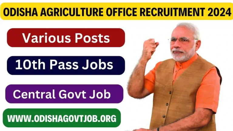 Odisha Agriculture Department Recruitment 2024- Apply online for ICAR CIFA Odisha Job