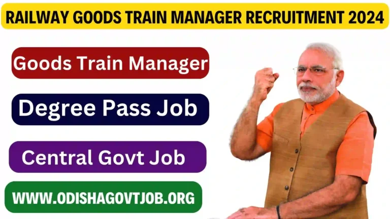 Railway Goods Train Manager Recruitment 2024- Apply link available now, Railway Goods Manager Job