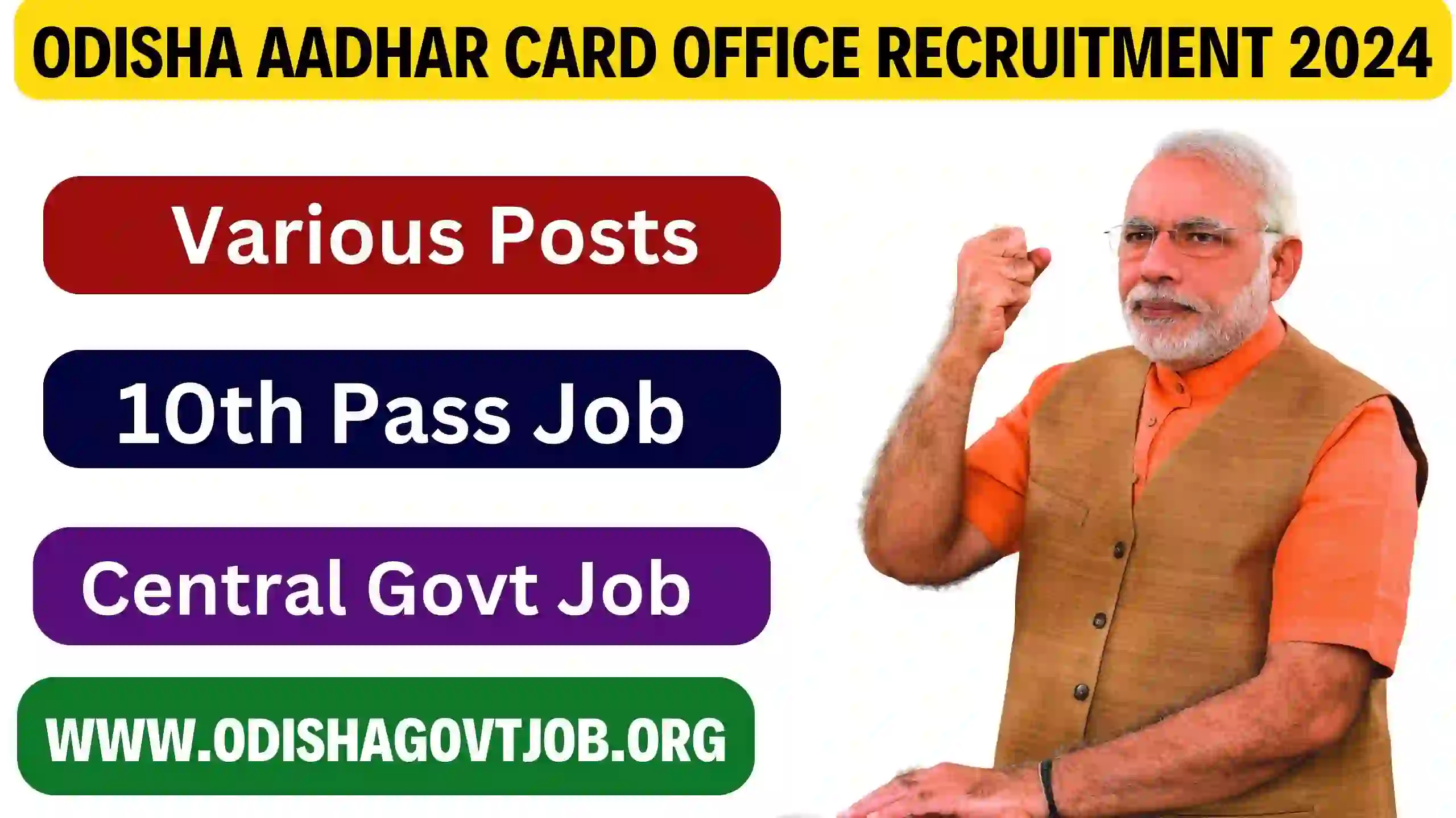 Odisha Aadhar Card Office Recruitment 2024