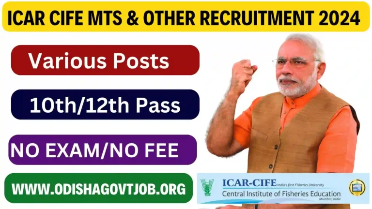 ICAR CIFE Recruitment 2024- Apply link available for 54 Clerk, MTS & Other Jobs, Free Job alert