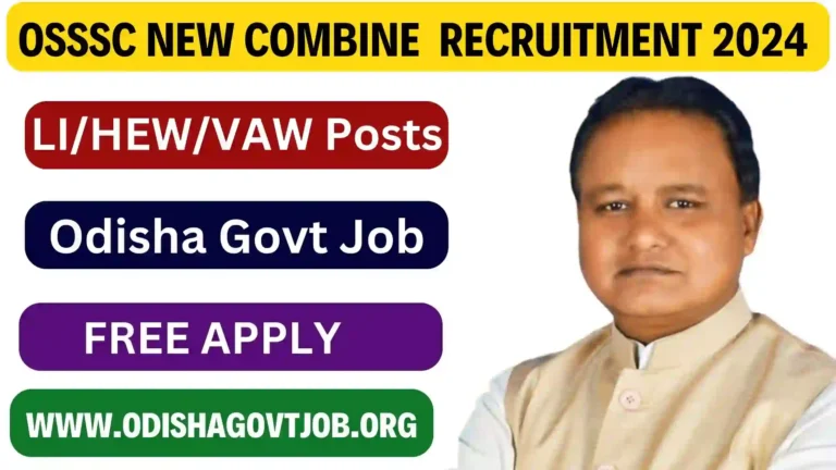 OSSSC New Combine Recruitment 2024- Apply link available for Livestock Inspector/VAW Jobs, Odisha Govt Jobs