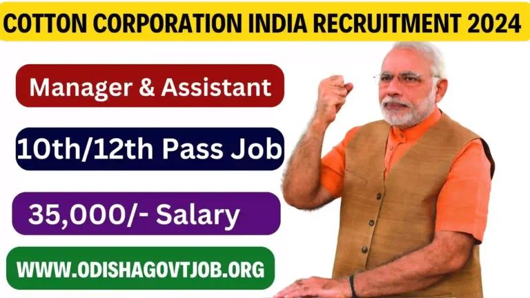 Cotton Corporation India Recruitment 2024- Apply link available now for 214 Manager & Other Jobs