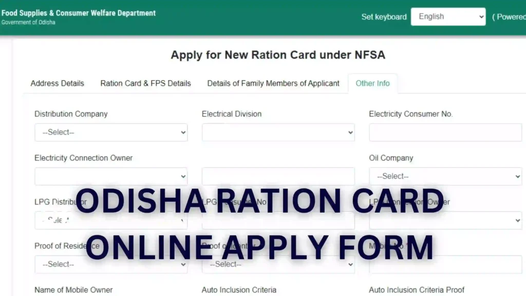 Odisha Ration Card Online apply 2024