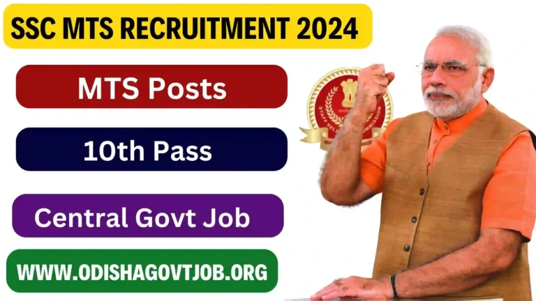 SSC MTS Recruitment 2024-Apply link available Now for various MTS Jobs, Free Job alert