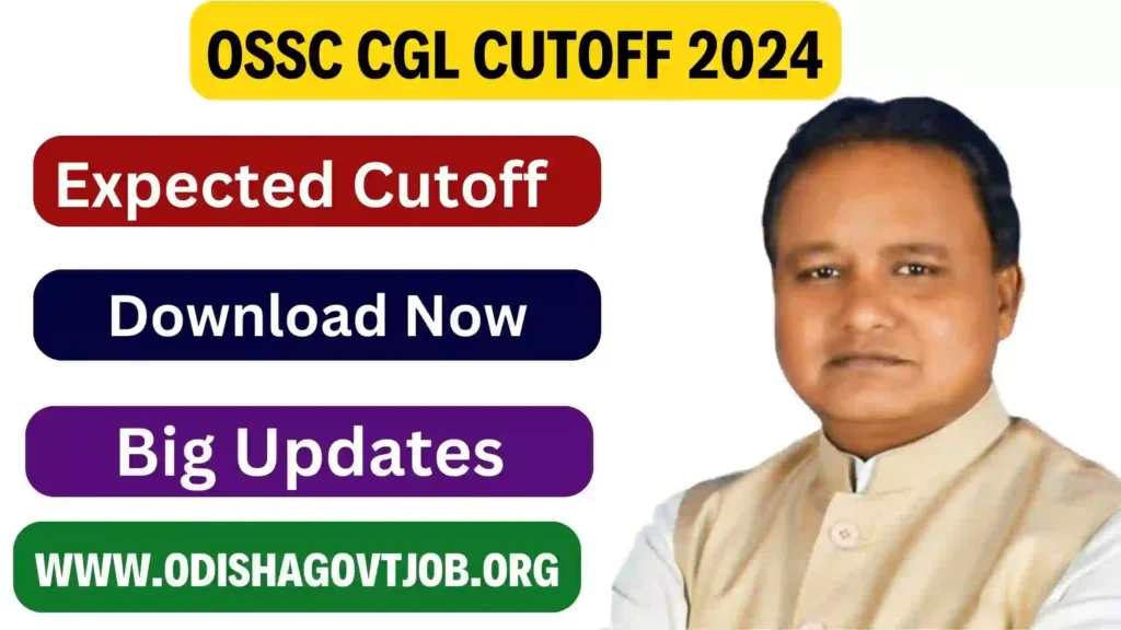 OSSC CGL Cutoff 2024