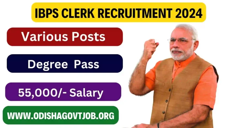 IBPS Clerk Recruitment 2024- Apply link available now for various Bank Clerk Job, Free Job alert