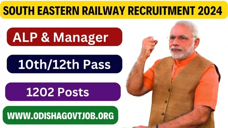 South Eastern Railway Recruitment 2024- Apply online for Asst Loco Pilot & Trains Manager Jobs,1202 Posts