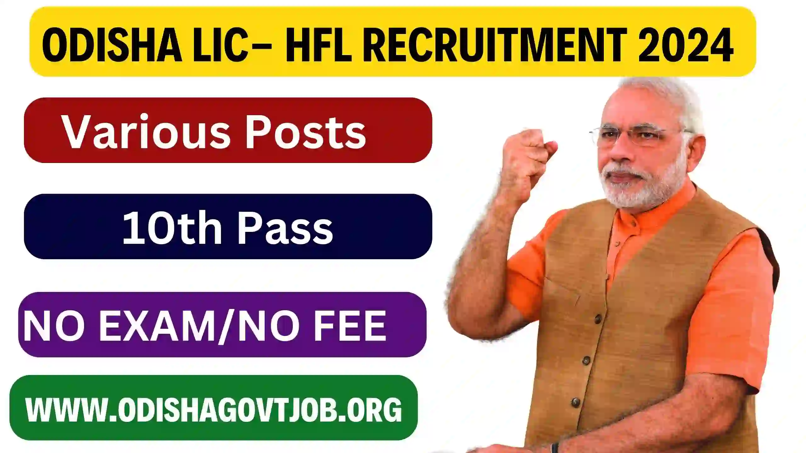 Odisha LIC- HFL Recruitment 2024