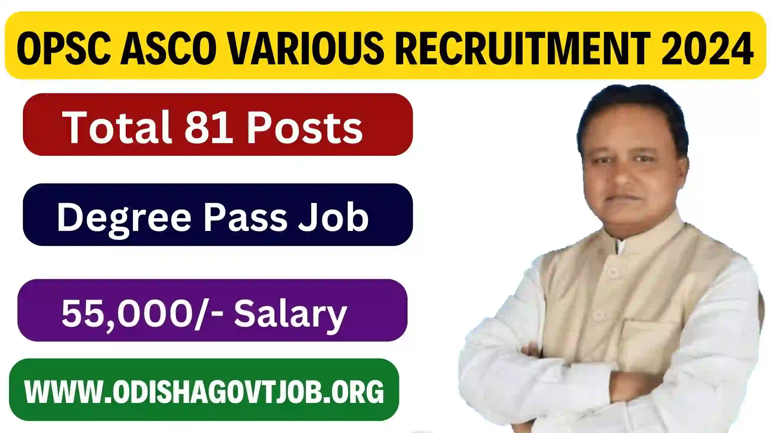 OPSC ASCO Recruitment 2024