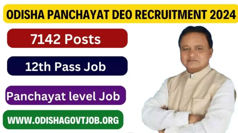 Odisha Panchayat DEO Recruitment 2024- Apply link Available now for 7142 DEO Jobs in Odisha, Odisha DEO Job