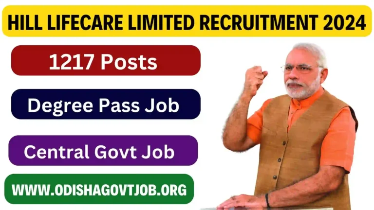 Hill Lifecare Limited Recruitment 2024- Apply link available now for 1217 Manager & Other Vacancies